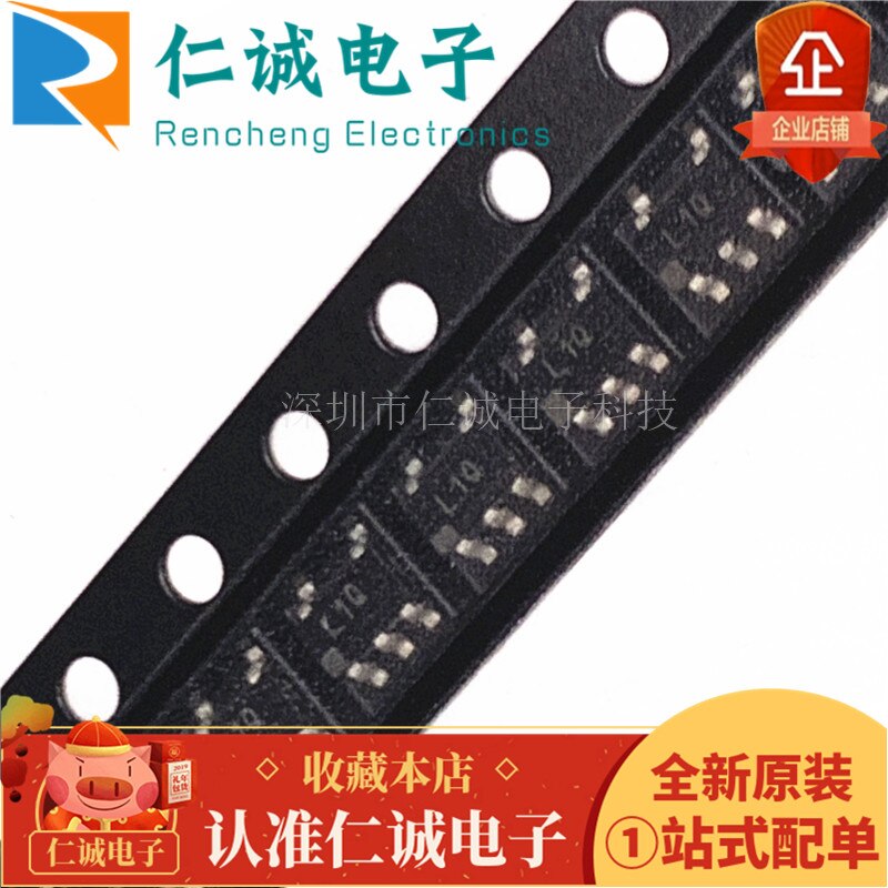 10pcs  ο ADP3309ARTZ-3.3-R7 ADP3309ARTZ-3.3 ũũ L1Q SOT23-5